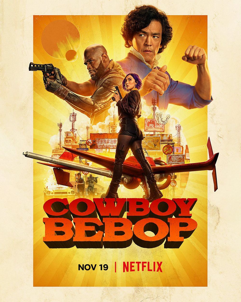 cowboy bebop live netflix.jpg cowboy bebop live netflix.jpg